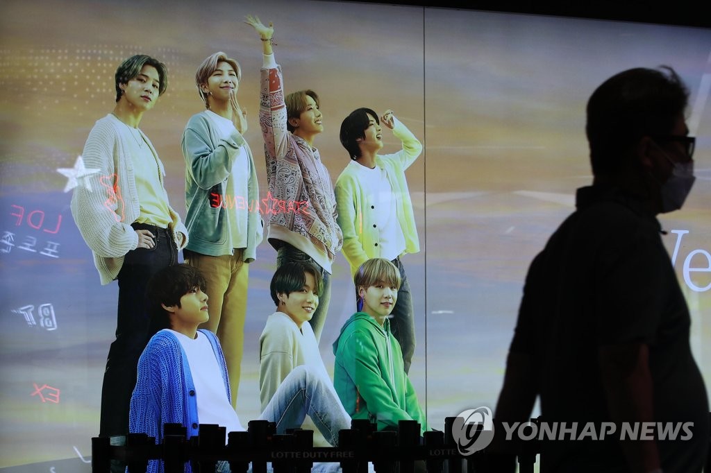 BTS en tête du Billboard depuis 4 semaines BTS en tête du Billboard depuis 4 semaines