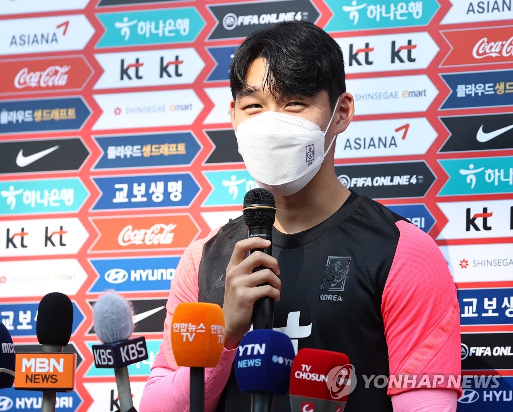 Song Min-kyu of the South Korean men's Olympic football team speaks to reporters at the National Football Center in Paju, Gyeonggi Province, on June 22, 2021. (Yonhap)