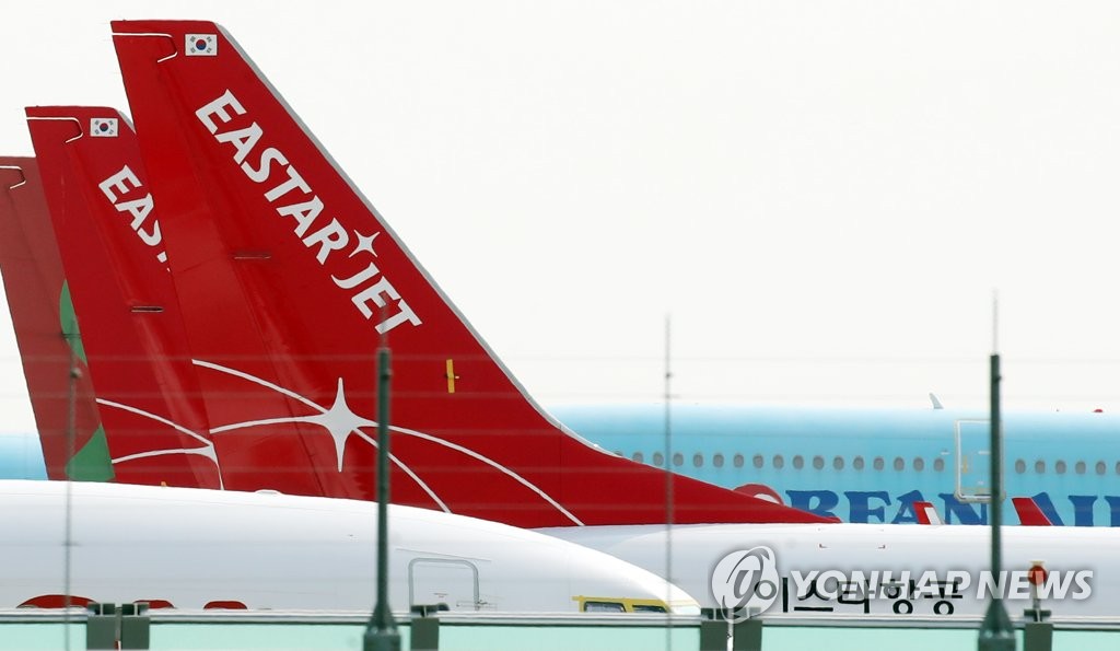 Eastar Jet Co.'s aircraft are grounded at Incheon International Airport, west of Seoul, on June 23, 2021, in the file photo. (Yonhap)