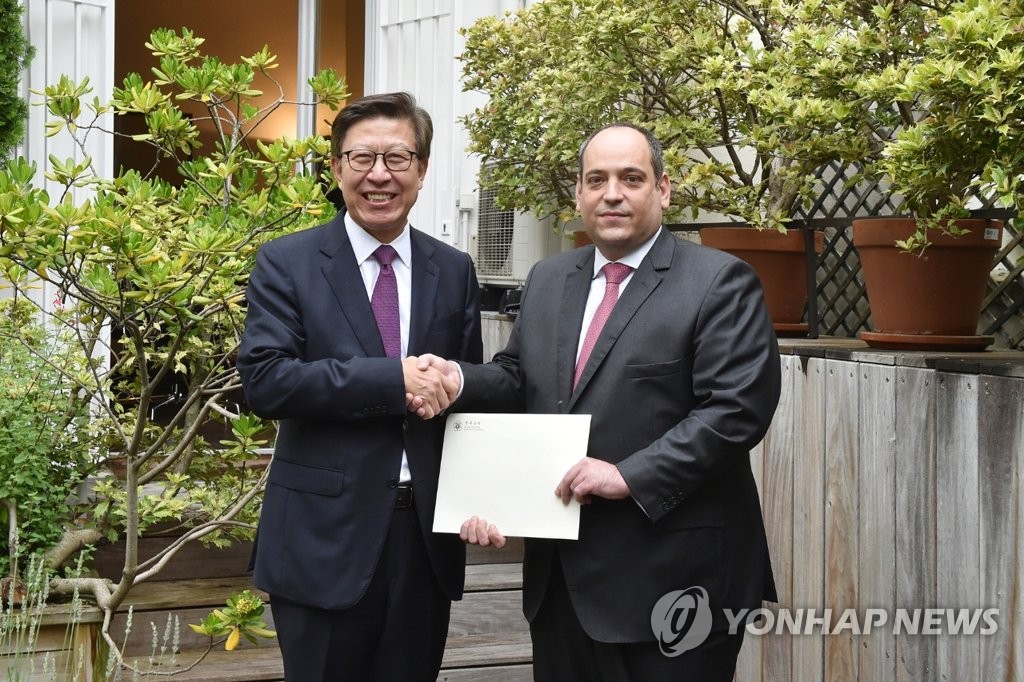 Maire de Busan à Paris Maire de Busan à Paris