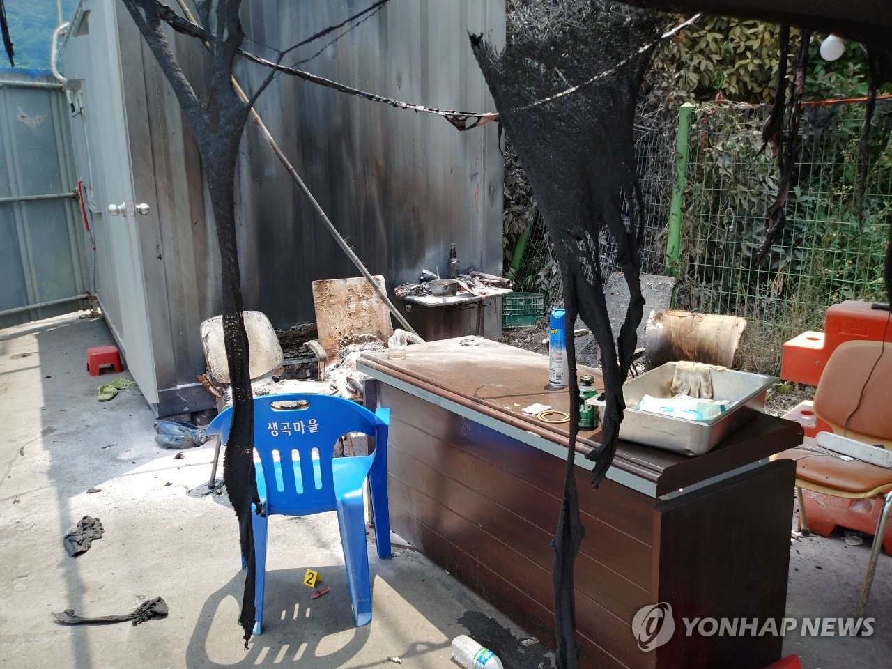 처우문제로 갈등 벌이던 직원 분신