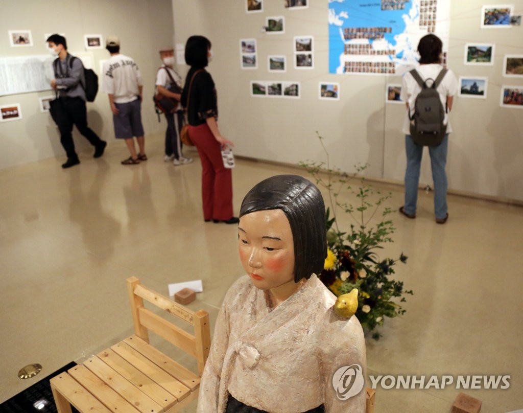 일본에 다시 전시된 소녀상
