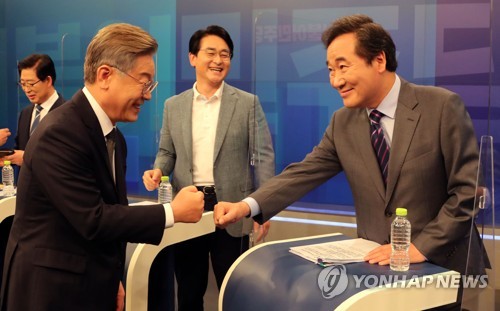 인사나누는 이재명과 이낙연