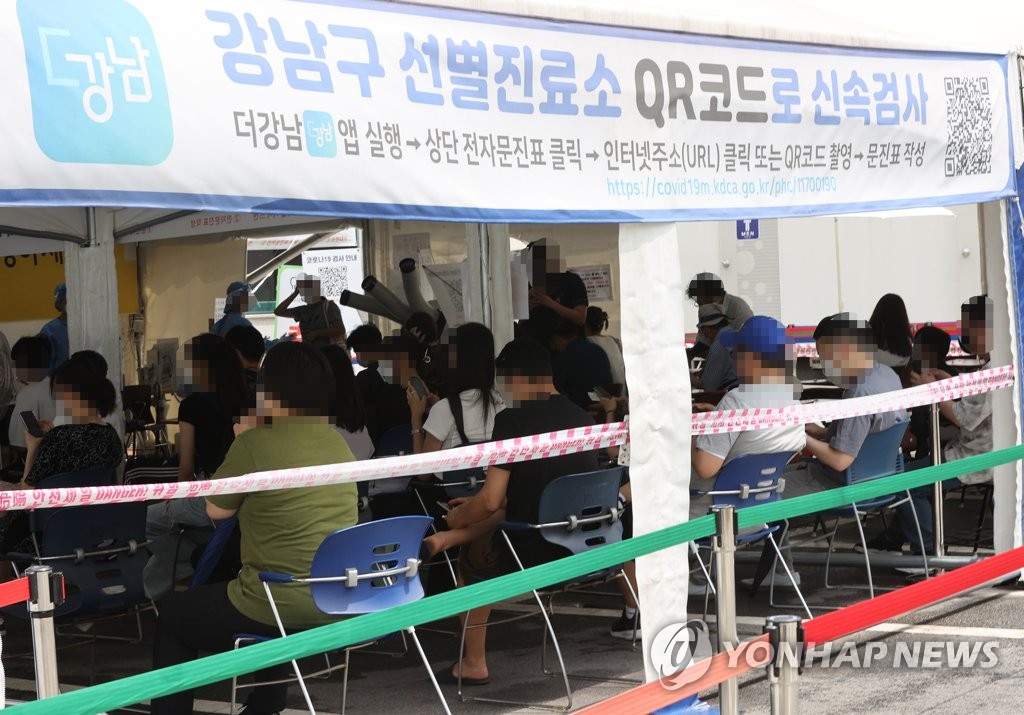 신규확진 1천378명 사흘연속 최다기록 경신
