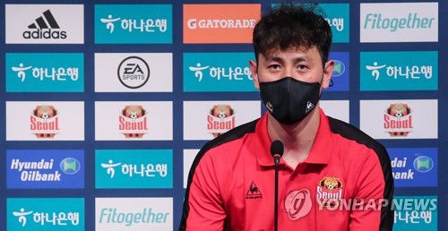 FC 서울에서의 첫 경기 소감 말하는 지동원