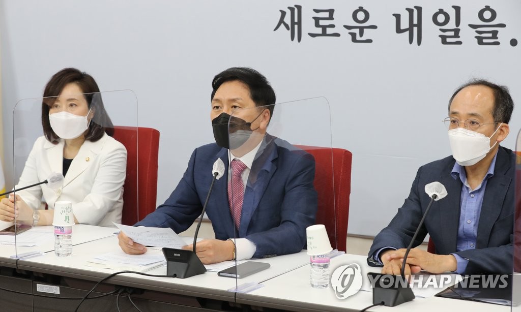 발언하는 국민의힘 김기현 원내대표