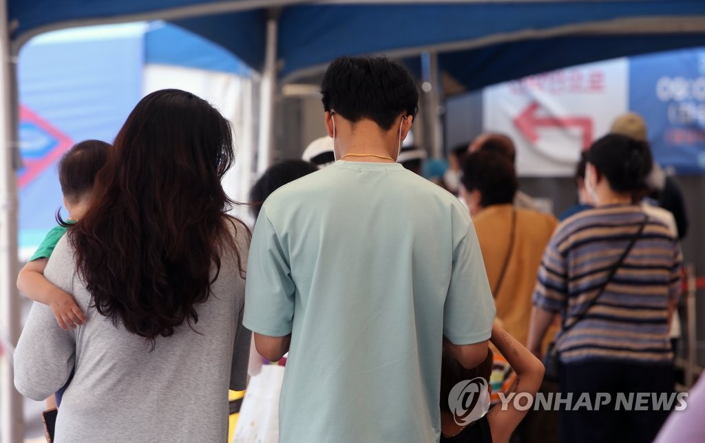 선별진료소 찾은 강릉 시민