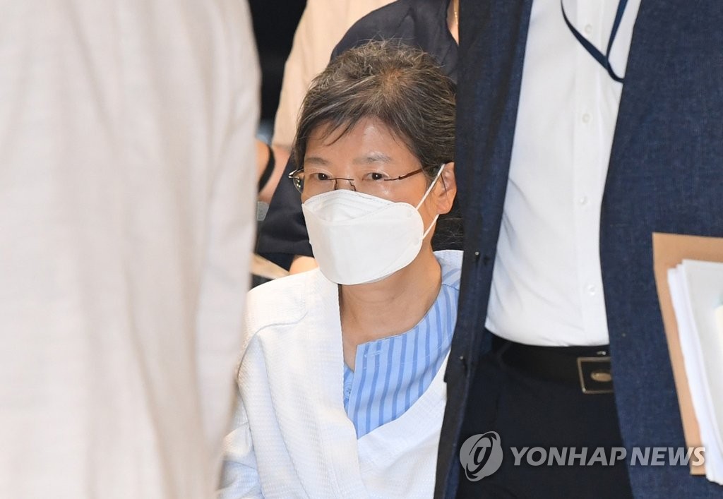 박근혜 전 대통령, 삼성서울병원 입원…올해 3번째