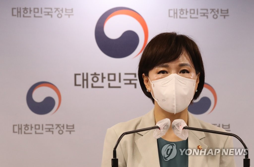 국민권익위, '적극행정 국민신청제' 도입