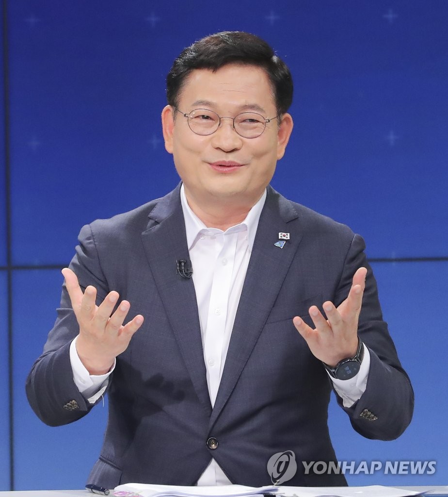 정치현안 입장 밝히는 더불어민주당 송영길 대표