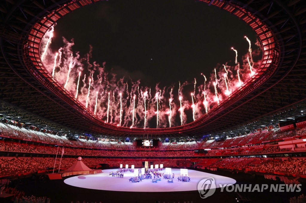 [올림픽] 우여곡절 끝에 도쿄올림픽 개막