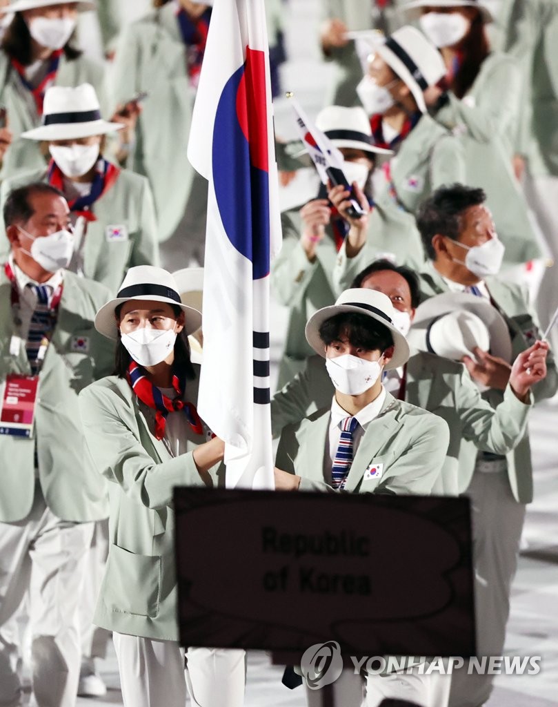 入場する韓国選手団 入場する韓国選手団