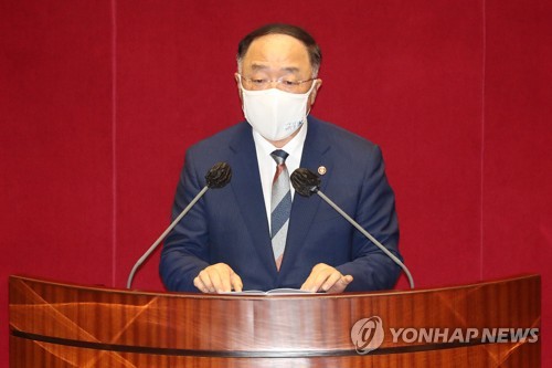 추경안 정부 의견 말하는 홍남기 경제부총리