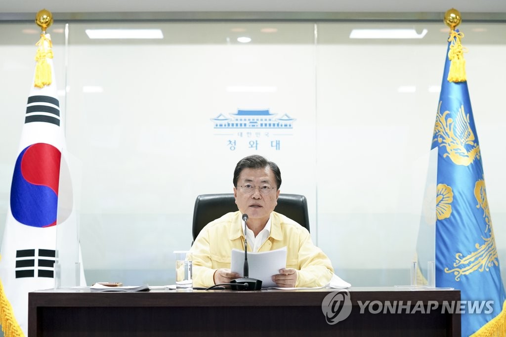 발언하는 문 대통령