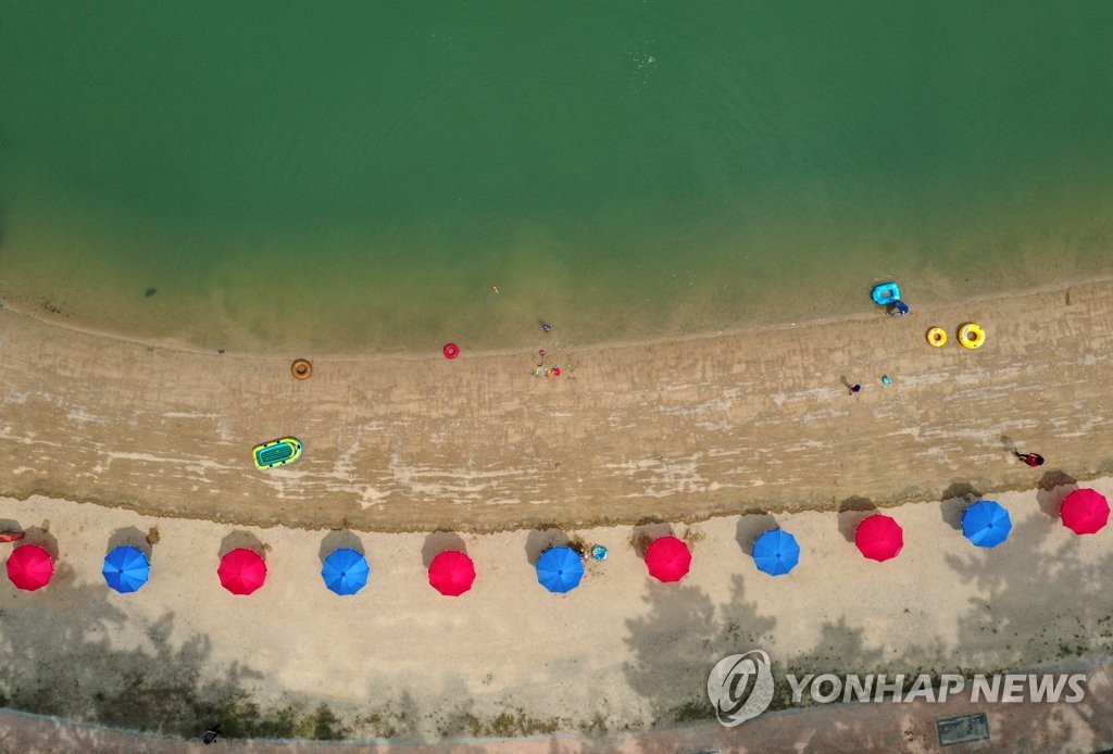Playa vacía en medio de la pandemia Playa vacía en medio de la pandemia