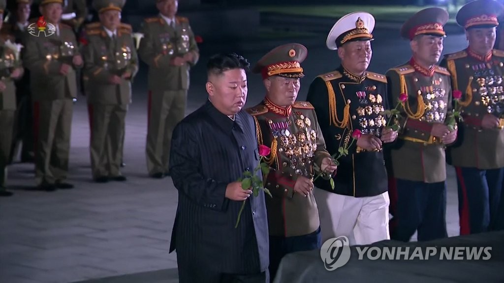 Kim Jong-un Kim Jong-un