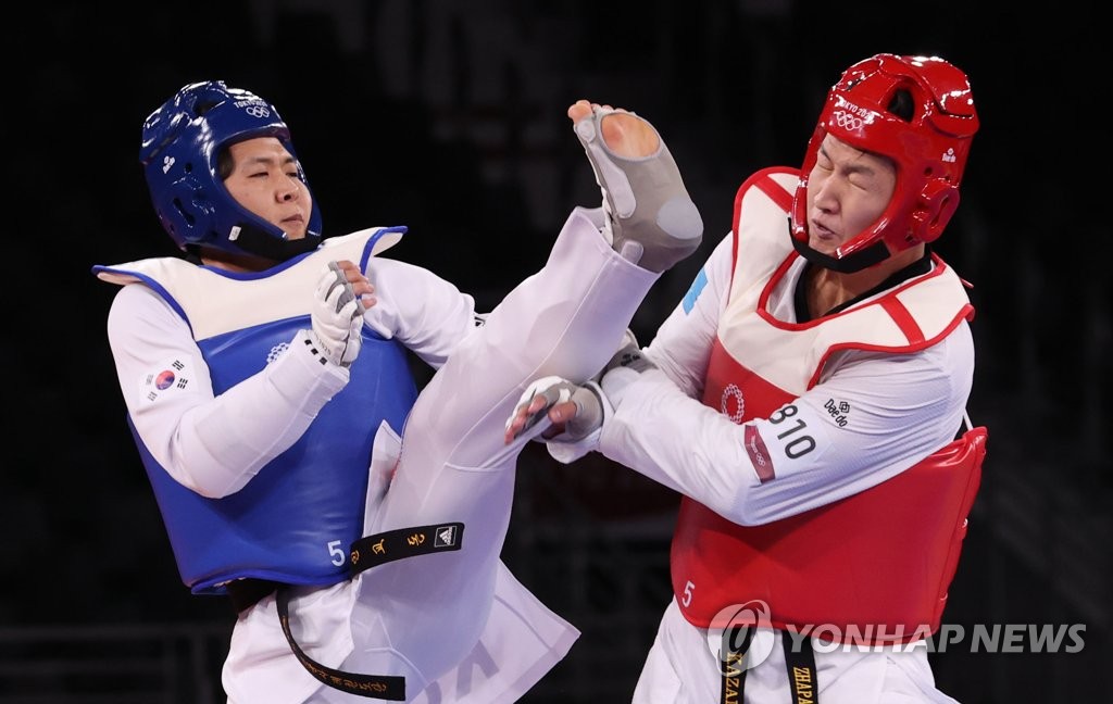 Taekwondo Taekwondo