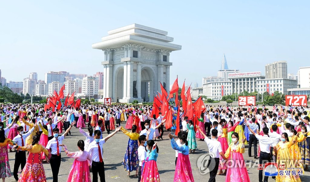 N. Korea marks armistice anniversary N. Korea marks armistice anniversary