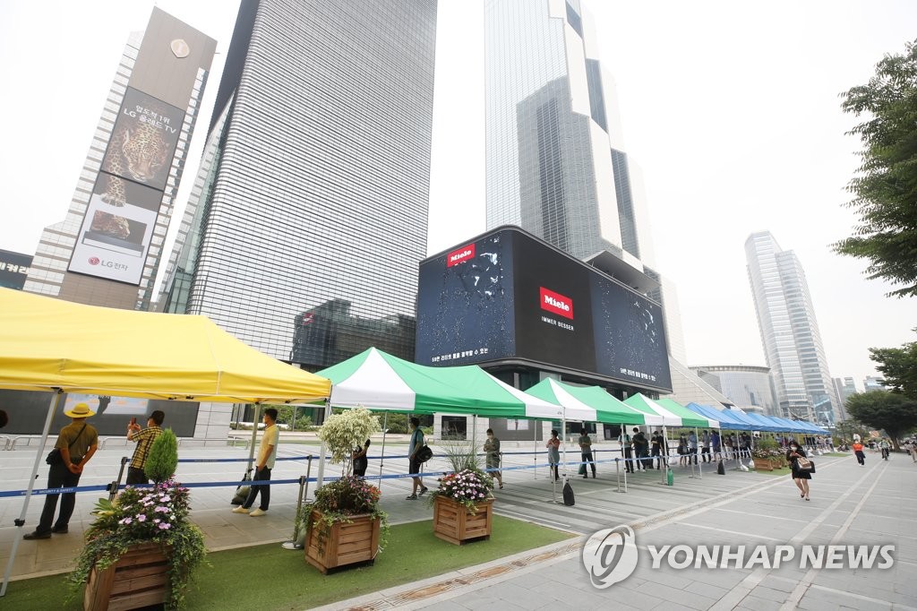 코로나19 신규확진 1천674명, 23일째 네자릿수 기록