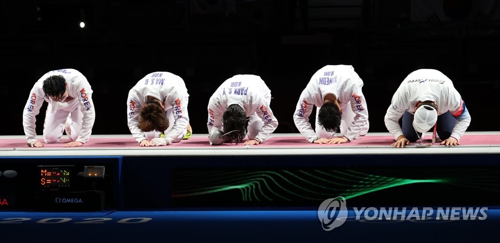 S. Korea wins bronze in men's team epee fencing S. Korea wins bronze in men's team epee fencing