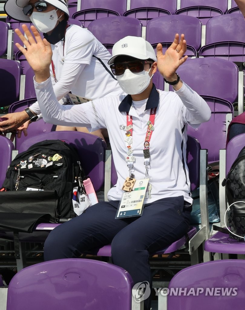 [올림픽] 김우진 응원하는 안산