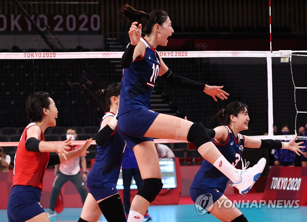 Jumping in victory Jumping in victory