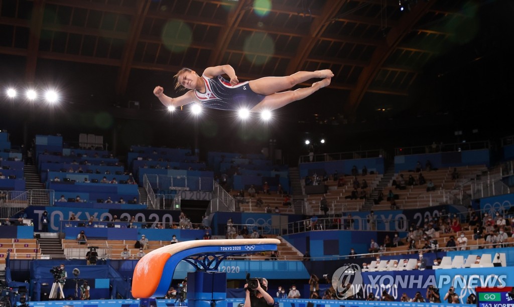 South Korean gymnast Yeo Seo-jeong performs in the women's vault final at the Tokyo Olympics at Ariake Gymnastics Centre in Tokyo on Aug. 1, 2021. (Yonhap)