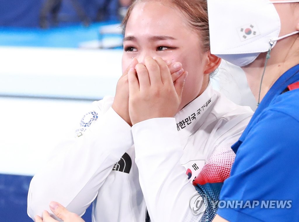 Yeo Seo-jeong Yeo Seo-jeong