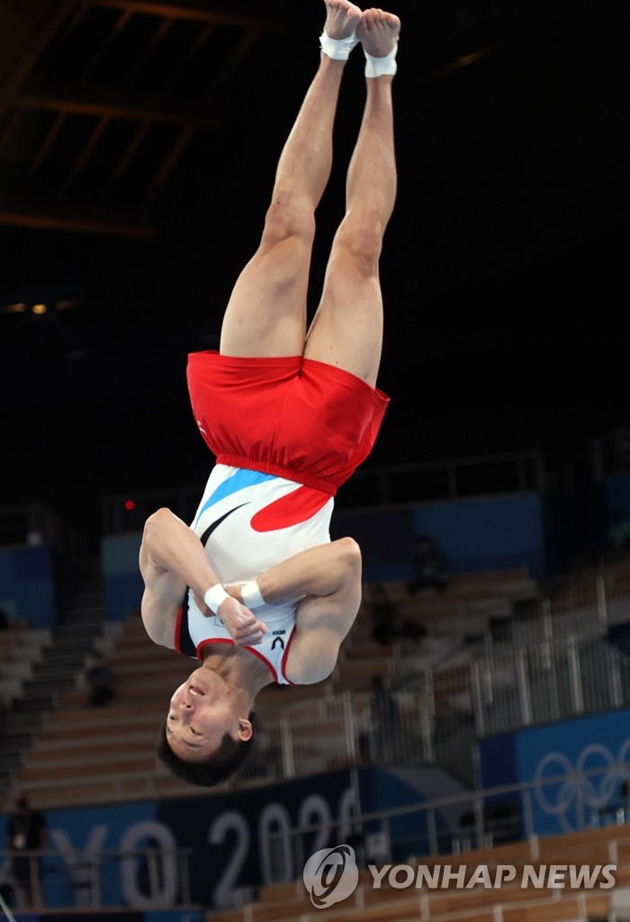 Shin wins gold in vault Shin wins gold in vault