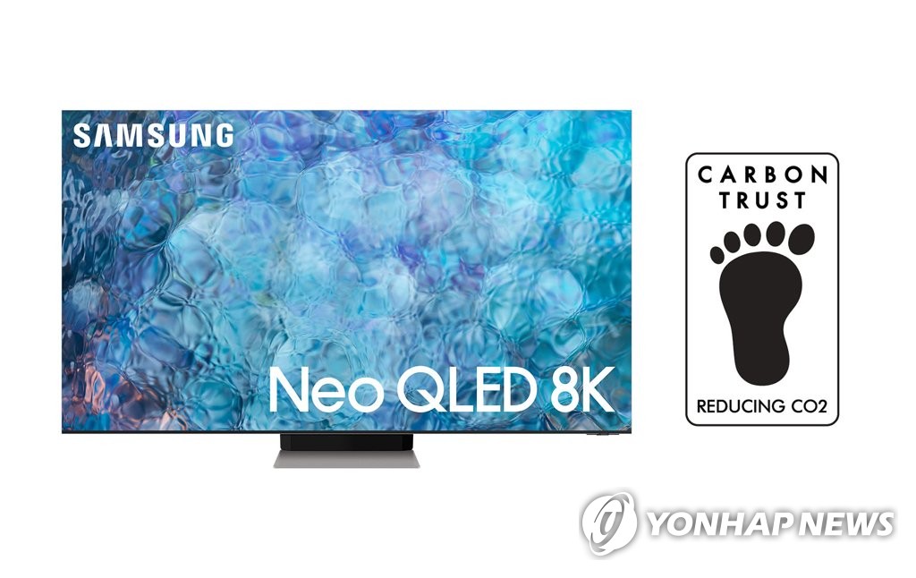 Samsung's NEO QLED earns Carbon Trust label Samsung's NEO QLED earns Carbon Trust label
