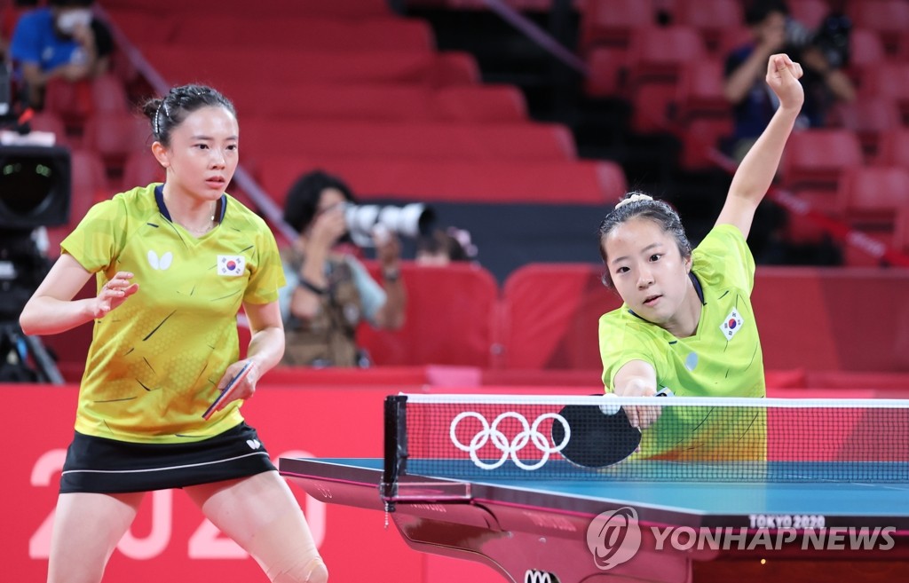 Korea-Germany table tennis quarterfinals Korea-Germany table tennis quarterfinals