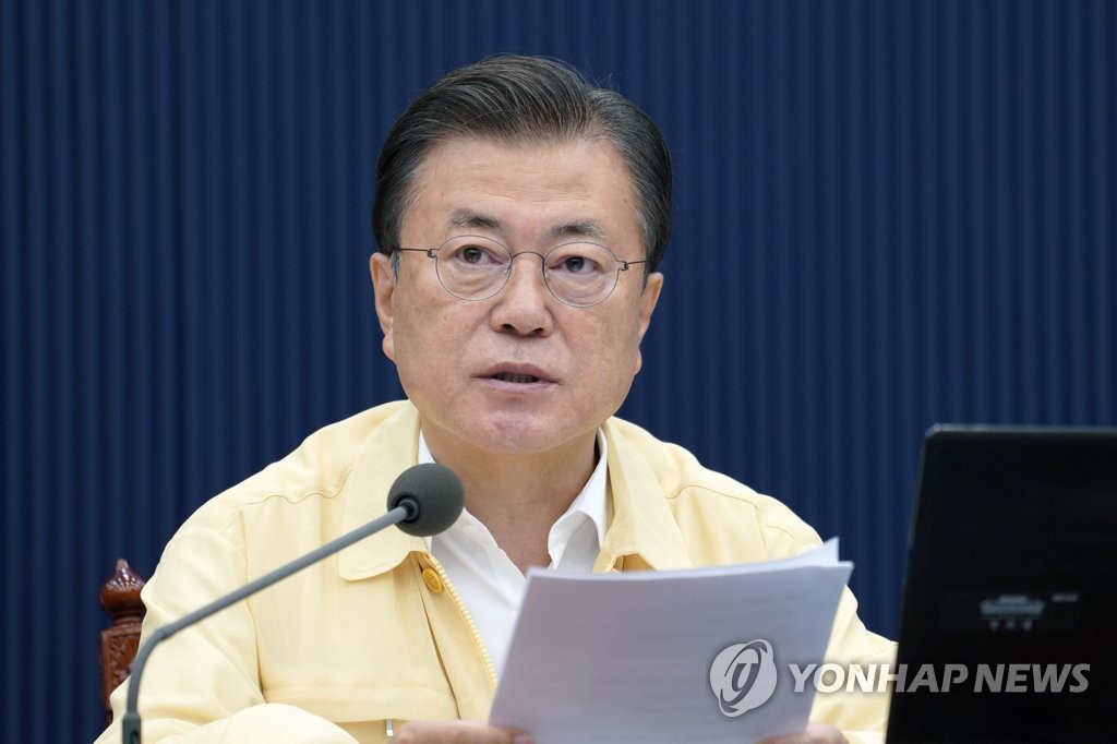 문대통령 "방역·민생이 남은 임기 책무…무거운 책임감" 