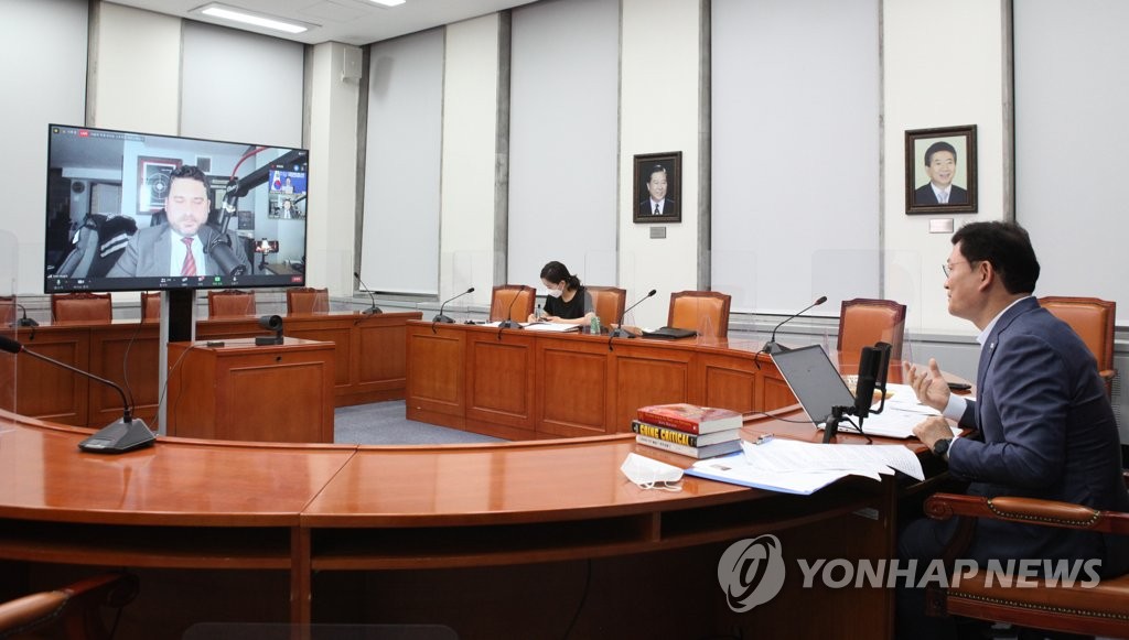 Ruling party leader in U.S. security forum Ruling party leader in U.S. security forum