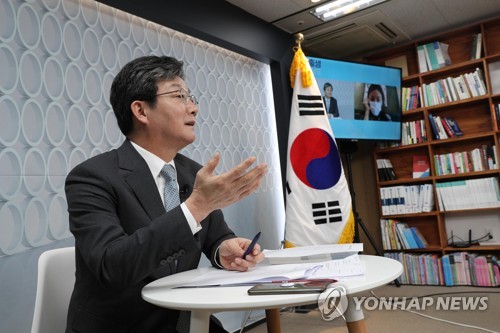 비대면 정책발표 나선 국민의힘 유승민 대선 예비후보