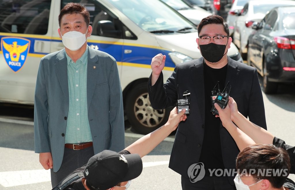 경찰 소환된 자영업자비대위 대표