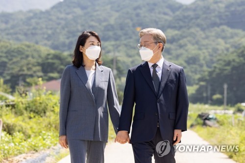 장인어른 고향 방문한 민주당 이재명 경기도지사