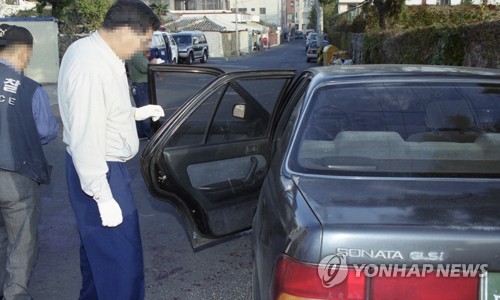 제주 변호사 피살 현장 감식 나선 경찰