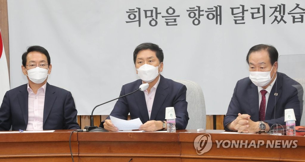발언하는 국민의힘 김기현 원내대표