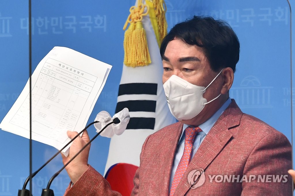 직계존비속 부동산거래 내역 공개 요구하는 국민의힘 안상수 후보