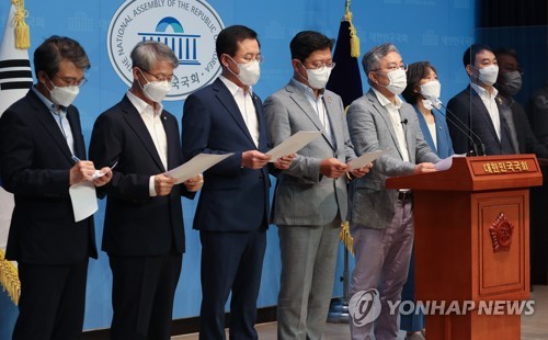 '윤석열 검찰' 규탄하는 여권 '처럼회' 의원들