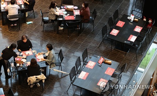 (Photo d'archives Yonhap)