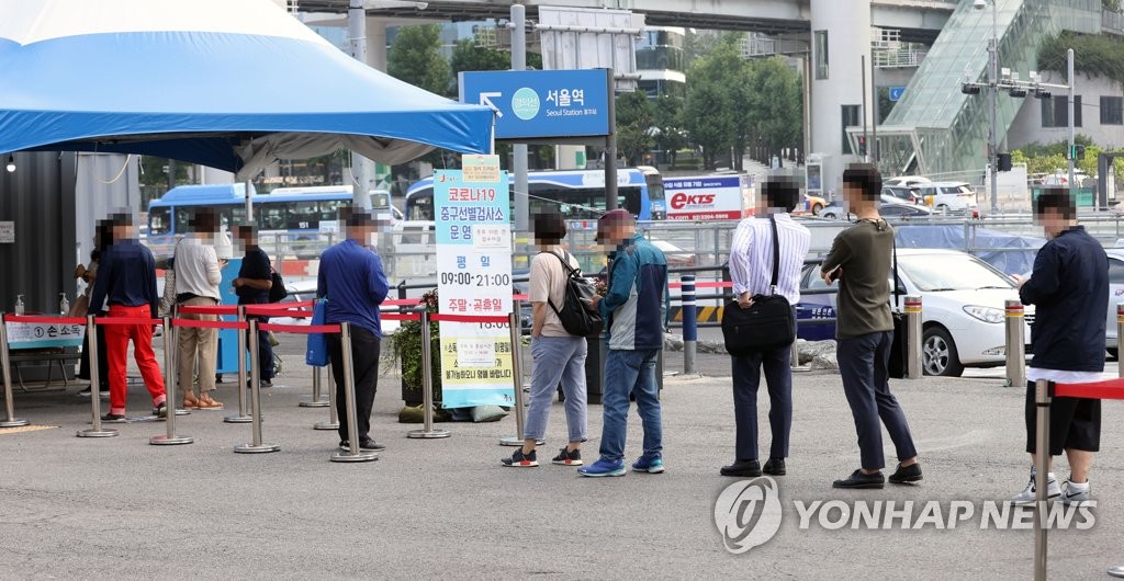 코로나19 검사 행렬