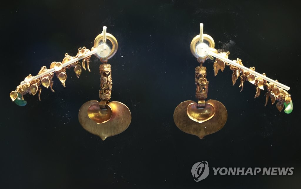 무령왕릉 특별전, 국보 '왕의 금뒤꽂이'
