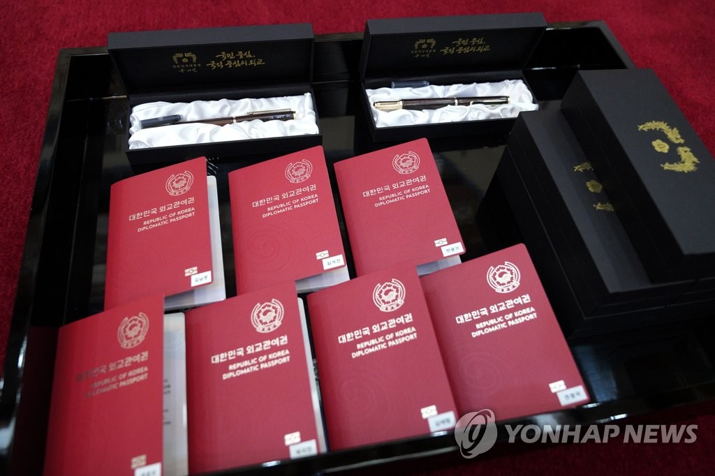 BTS named as Moon's special envoy for public diplomacy BTS named as Moon's special envoy for public diplomacy