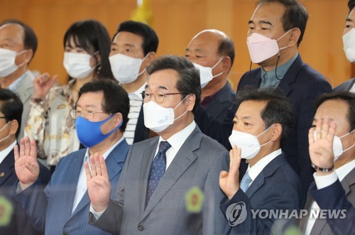 기념촬영 하는 이낙연 후보