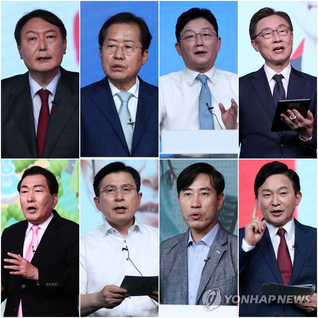 Opposition's presidential contenders Opposition's presidential contenders