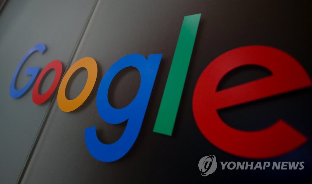 '2천억 과징금 부과된 구글이 한국 경제에 미치는 영향은?'