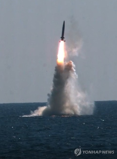SLBM 잠수함 발사시험 세계 7번째 성공