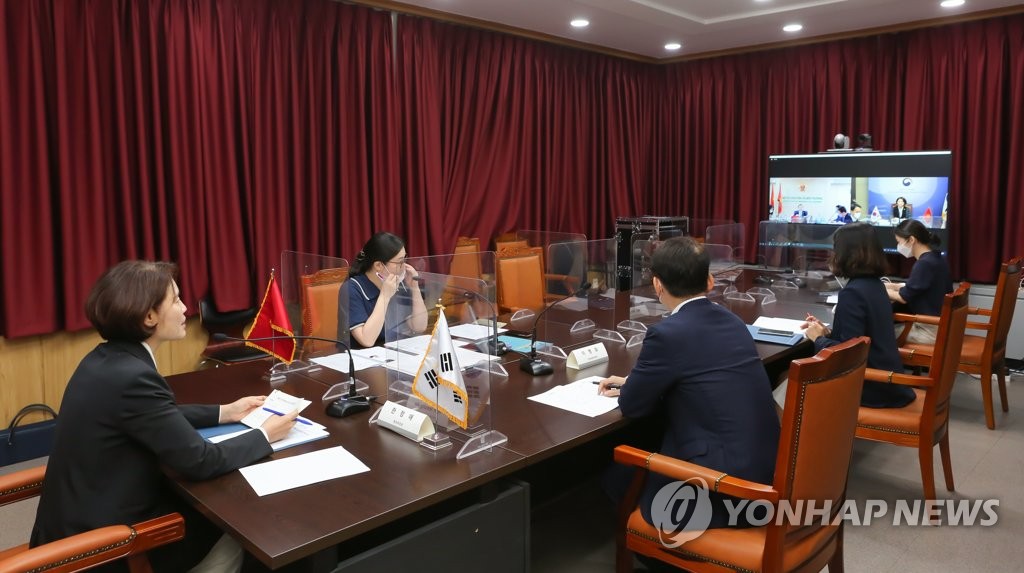 Diálogos de los ministros de Medio Ambiente de Corea del Sur y Vietnam Diálogos de los ministros de Medio Ambiente de Corea del Sur y Vietnam