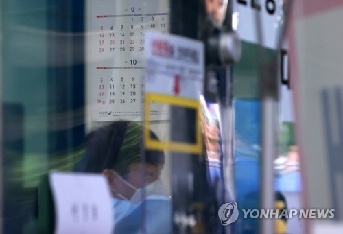선별진료소의 달력